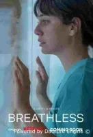 Чуть дыша 2