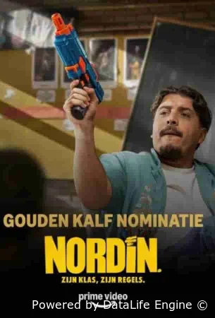 Нордин