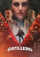 Стрелок